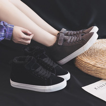 Yuanbo new winter shoes female Joker chic students Leisure Harajuku warm plus velvet padded high cotton shoes tide