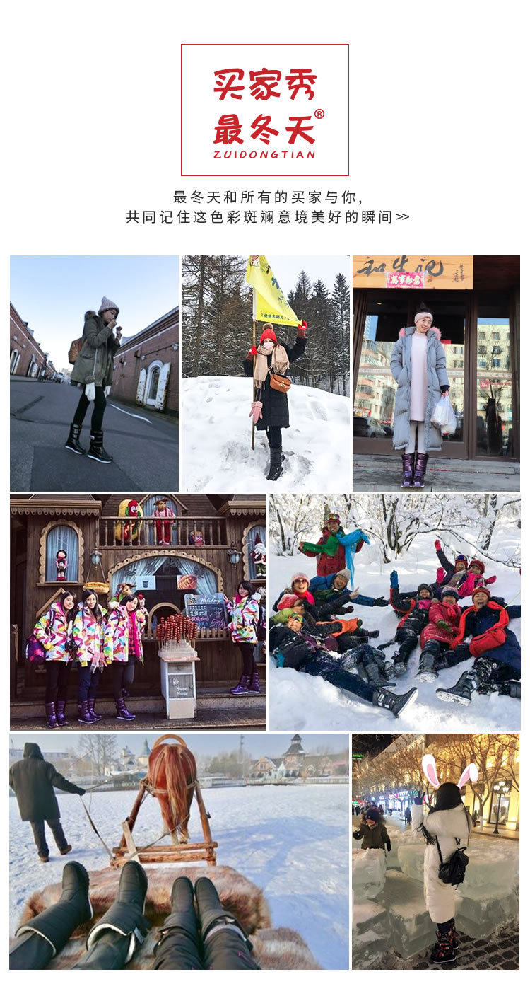 Z05+Z13 Parent -Child Details_r4_c1.jpg