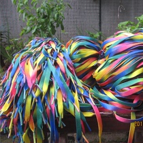 Exploits Seven colorful shoestring male boomers Inn Korean version fashion beauty eyebrow cute type Buy 2 send 1 double