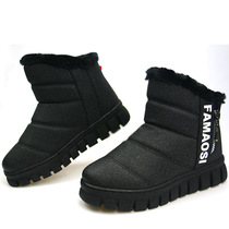 Winter Northeast ladies warm and thick cotton boots outdoor velvet non-slip waterproof snow boots womens short tube thick-bottom boots