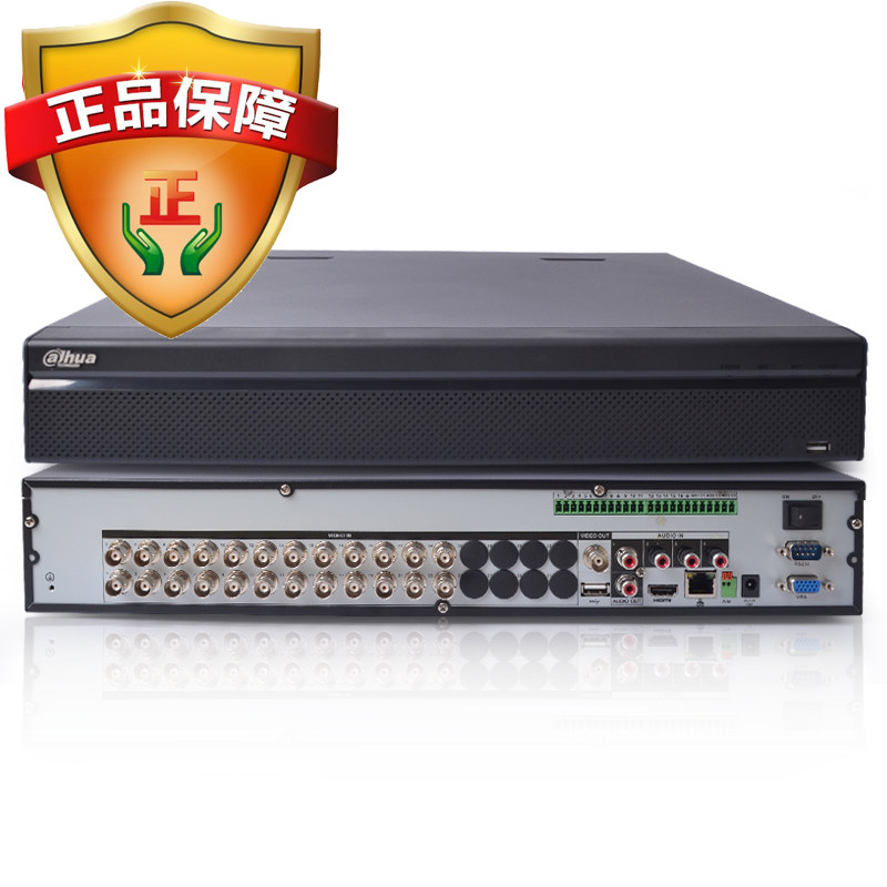 Dahua DH-5232AN-V5 HD hard disk recorder 32 HDCVI coaxial analog DVR monitoring host