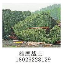 Haikou factory spot promotion anti-auction fake green net green outdoor greening cover anti-counterfeiting star jungle cover net