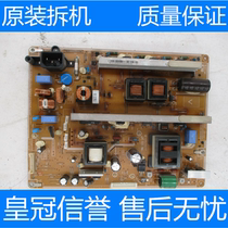 Dismantling machine Samsung PS43E400U1R power supply board BN44-00531A P43LW-CDY