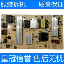 Original installation Haier LS50A51 power supply AY160D-2SF02 AY160D-2SF02 3BS00795 0090726973C 0090726973C 0090726973C