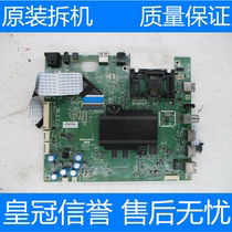 Detached machine Genesis 55G7200 5800-A8H870-0P20 5800-A8H870-0P20 screen LC550EGE (DH) (M4)