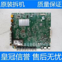 Unassembled Kangja LED42MS92DC Main board MST6M48 35014995 screen KPL 420B1C3E1