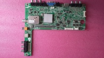 Disassemble Hisense LED42K200 TV motherboard RSAG7 820 4801 screen HE420FF-F57