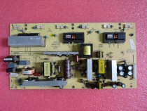 Skyworth 32M11HM 32M30SW power 5800-P32TQF-0010 0020 0030