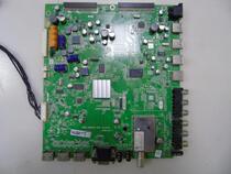 Skyworth 42E70RG LCD TV driver motherboard 5800-a8m700-1030 screen LC420EUD