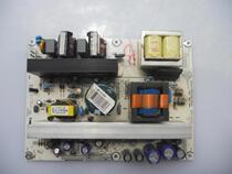 Hisense TLM37E29X LCD TV accessories circuit board power board RSAG7 820 1382 ROH