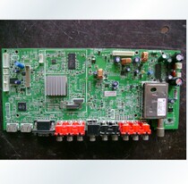 Skyworth 32 37 42L01HF motherboard 5800-a8m190-0020 0030 with Chimei screen LG screen