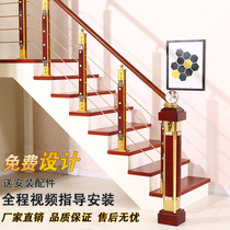 Stairway armrest upright post Balcony Fencing Home minimalist modern indoor European-style Villa Railing solid wood pvc guardrails
