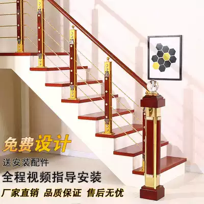 Stair handrail column balcony fence home simple modern indoor European Villa railing solid wood pvc guardrail