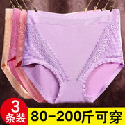 3 lớn mã lưng cao womens quần lót vỗ béo quần tam giác ở tuổi già rắn màu ren cạnh Mordale quần.