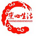 崇心生活宠物用品店的LOGO
