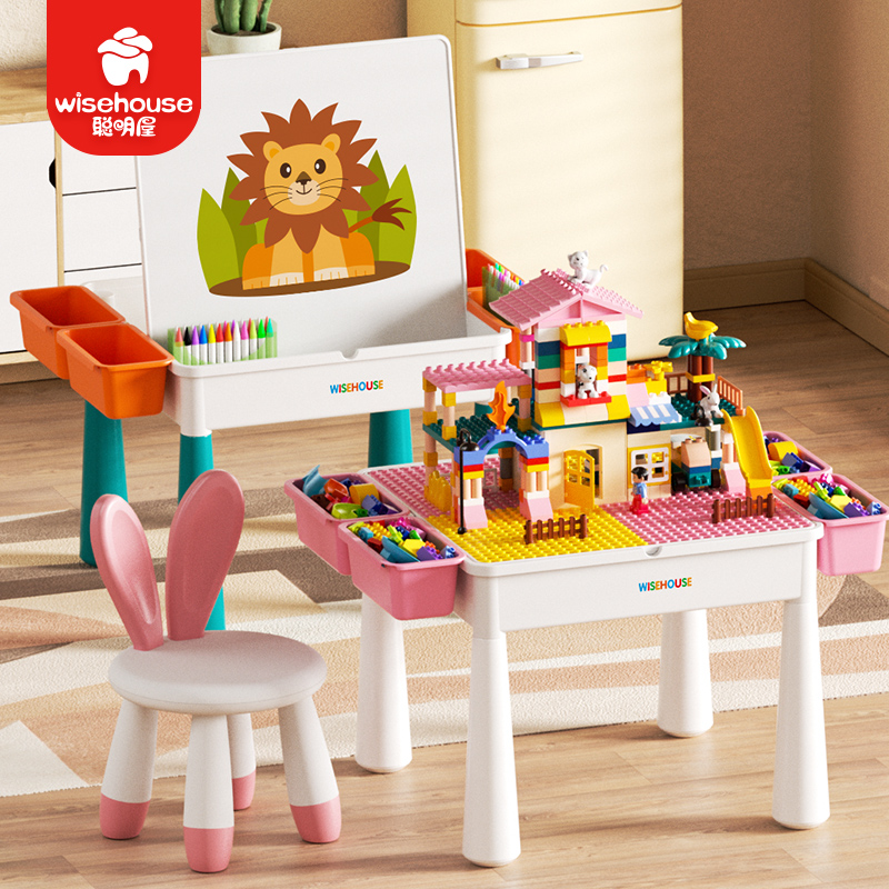Children Building Blocks Table Chair Suit Girl Series Multifunction Toy Bench 3-year 6 Puzzle Brain Big Grain Assembly-Taobao