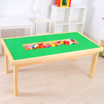 Kids Solid Wood Brick Table Boys Assemble Wisdom Large Grain Baby Girls Multifunctional Compatible LEGO Wooden Toys