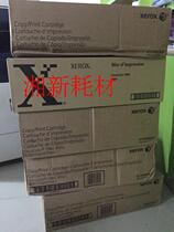 Xerox DC8002 sets of drums DC7002 8002 8080 original toner drum drum drum assembly scraper drum