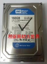 Kemi C6500 6000 7000 C6501 Fiery server system hard disk compatible with all versions