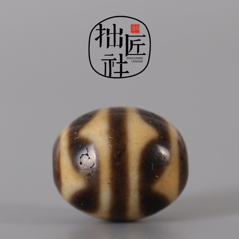 原矿西藏虎牙天珠至纯达洛天珠藏传配饰多宝手串配珠项链吊坠