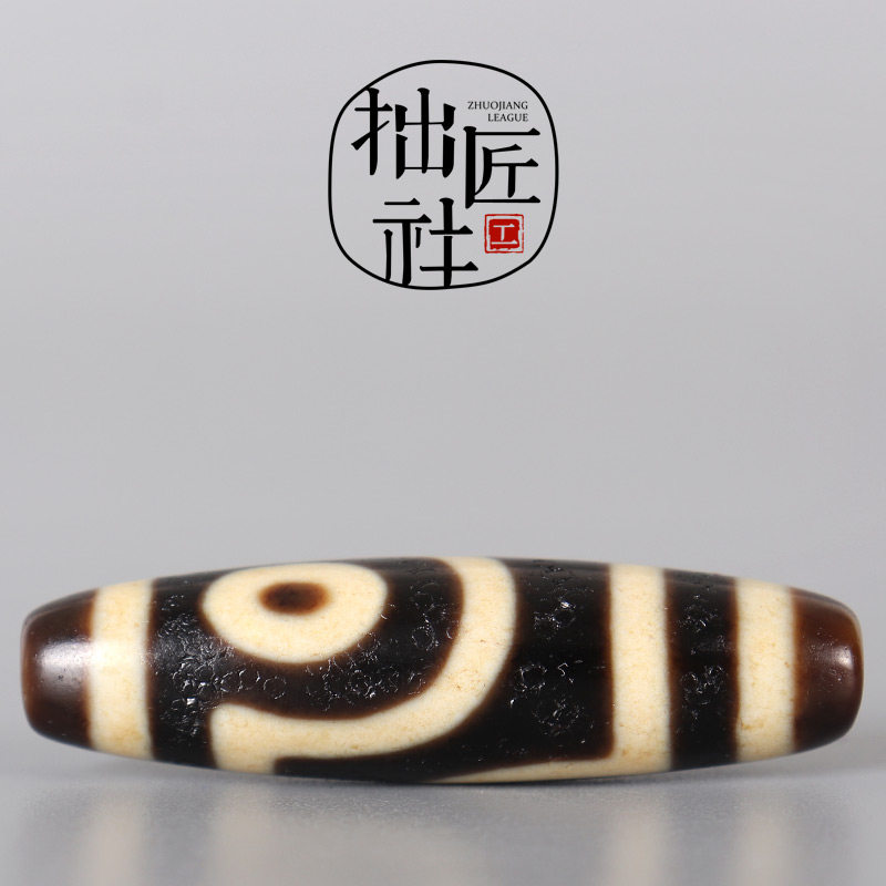 Tibetan Biography Two Eyes Day Pearl Tibetan Sky Pearl Necklace Pendant Buddha Beads Candida Beads Handstring Accessories Beads Diy Text Play Accessories-Taobao