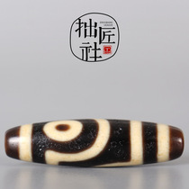 Tibetan two-eyed dzi beads Tibetan dzi beads necklace pendant Buddha beads rosary bracelet with beads diy cultural toy accessories