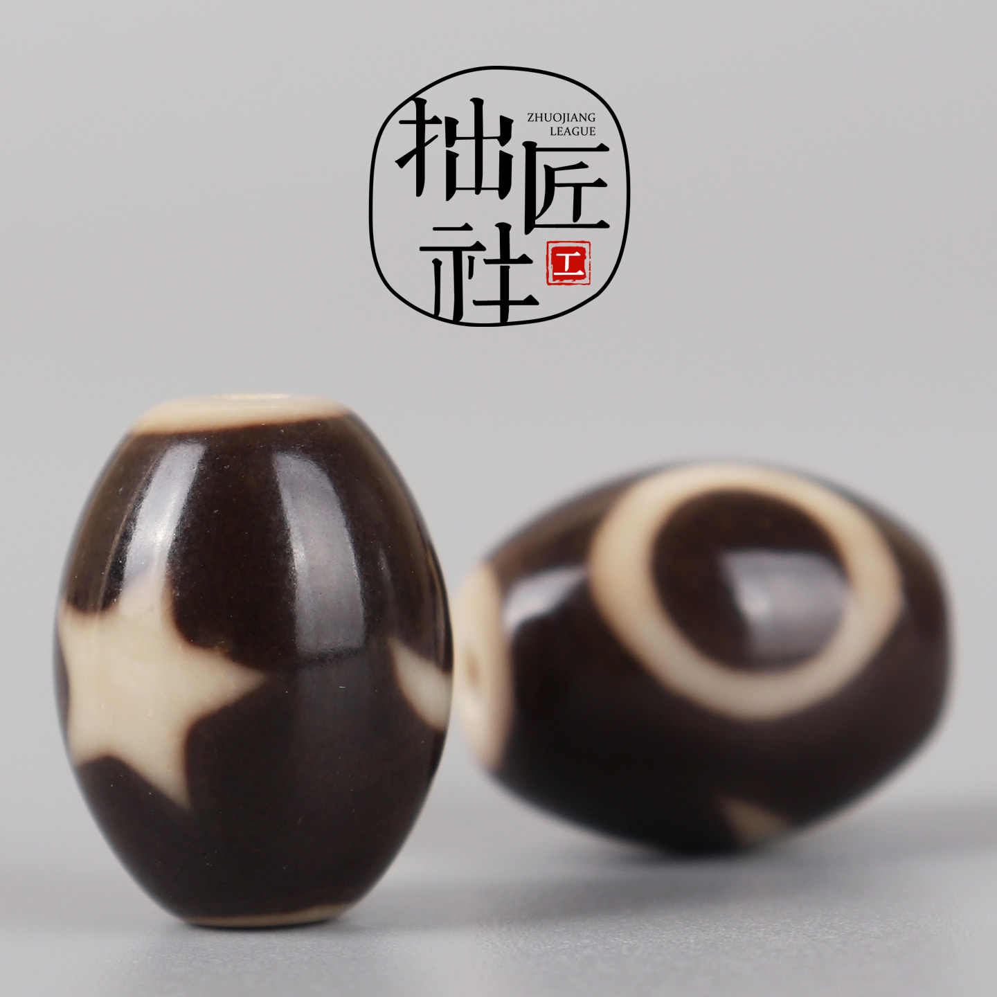 MH USK瑪瑙　銀線日月星天珠　9-187 MH USK瑪瑙 銀線日月星天珠 9-187 日月星天