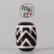 Tibetan Tiger Tooth Water Pattern Dzi Beads Tibetan Dzi Beads Accessories DIY Buddha Beads Rosary Bracelet Top Beads Necklace Pendant