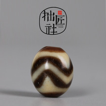 Tibetan Dalo Water Pattern Dzi Beads Yahuang Dzi Beads Old Mine DIY Bracelet String Waist Beads Top Beads Back Cloud Lezi