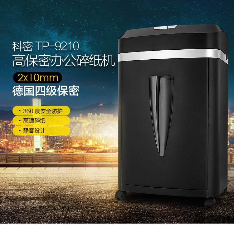 Cam kết mới Máy hủy tài liệu 9210 Hộ gia đình Văn phòng Im lặng Điện Mini File Shredder Công suất cao Móng tay bị gãy - Máy hủy tài liệu