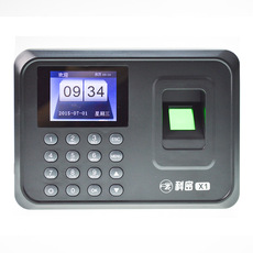 Система видеонаблюдения Ключевым разделом х1 и