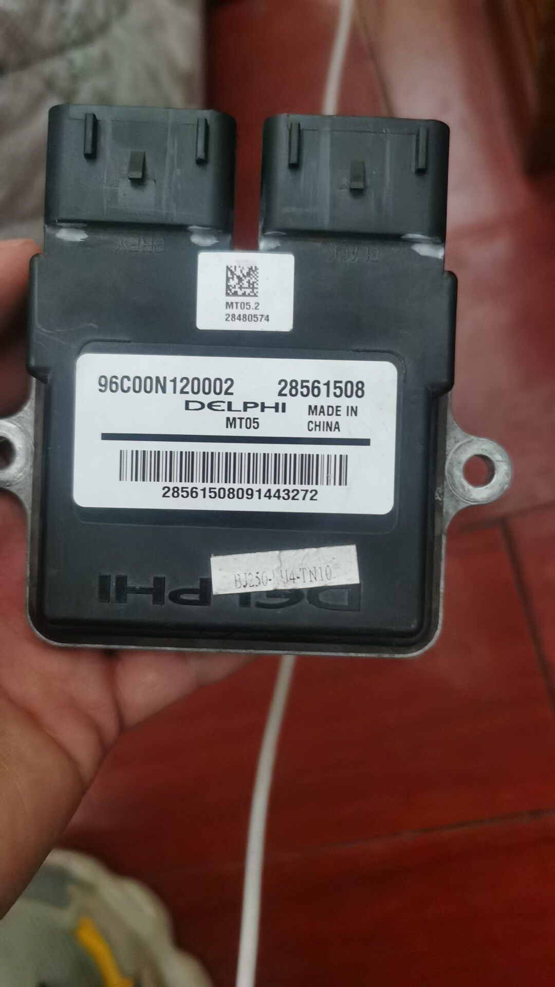 Delphi MT05 5 2ECU Troubleshooting Maintenance Replacement Upgrade (Consignment) - Taobao