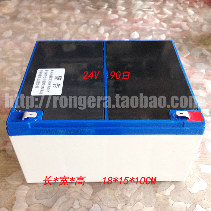 Sailor Oxygen Pump S100B12AH30V Spare Battery 90B 99B24V AC/DC Aerator Accumulator