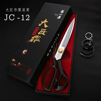 Чжан Сяокуан -это высокий 12 -раз