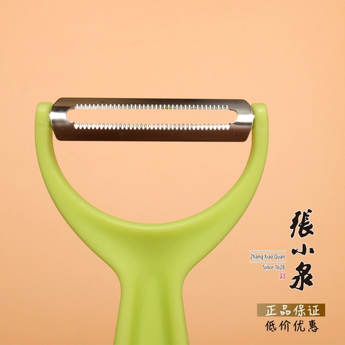 张小泉 Нож для очистки, нож для очистки, бытовая овощечистка, нож для очистки, нож для очистки, бытовой инструмент для очистки картофеля