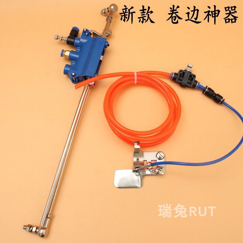 Belt with blow F502 CURL PRESS Arc Genuine Silk Snowmelt 0 3 Curler Blow Curl press presser Lower Swing Pull Drum