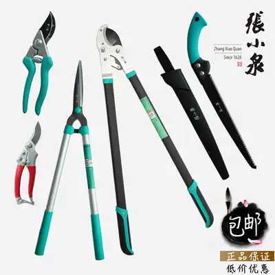 Zhang Xiaoquan scissors Garden gardening scissors branch scissors Fruit tree pruning flower pruning scissors Fruit tree pruning thick branch scissors