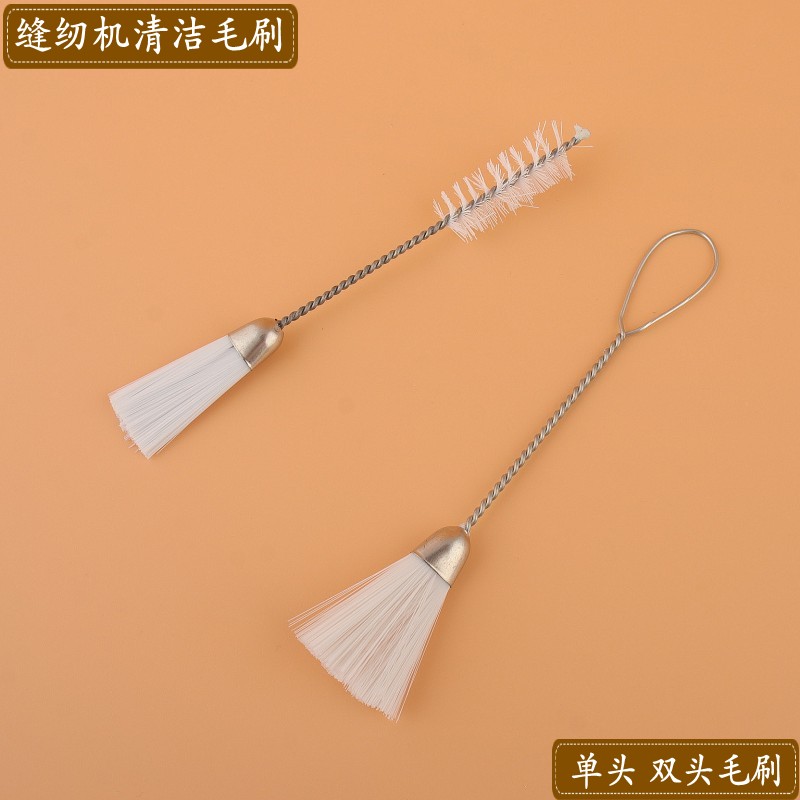 Sewing machine brush Computer cleaning brush Mechanical internal dust brush Small brush single head double head