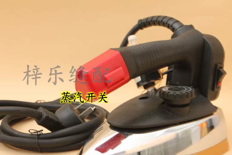 bàn ủi hơi nước cầm tay nào tốt Shixiong 94B chai sắt loại sắt chai hơi điện sắt quần áo công nghiệp sắt điện - Điện sắt giá bàn là