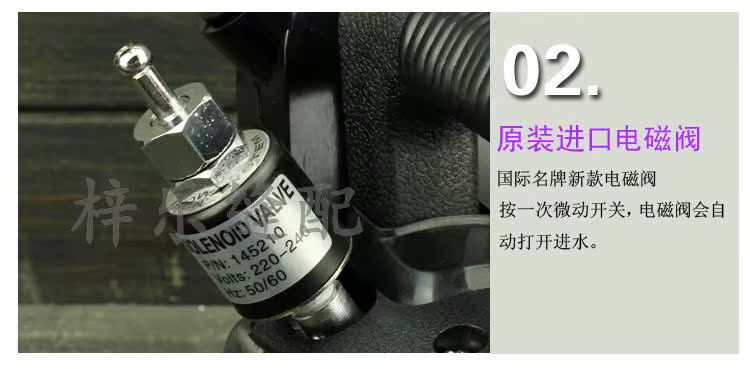 Yu Xin Electric Iron Steam Hộ gia đình Steam Steam Steam Công nghiệp Iron Iron Iron Iron Iron - Điện sắt hướng dẫn sử dụng bàn là hơi nước cầm tay