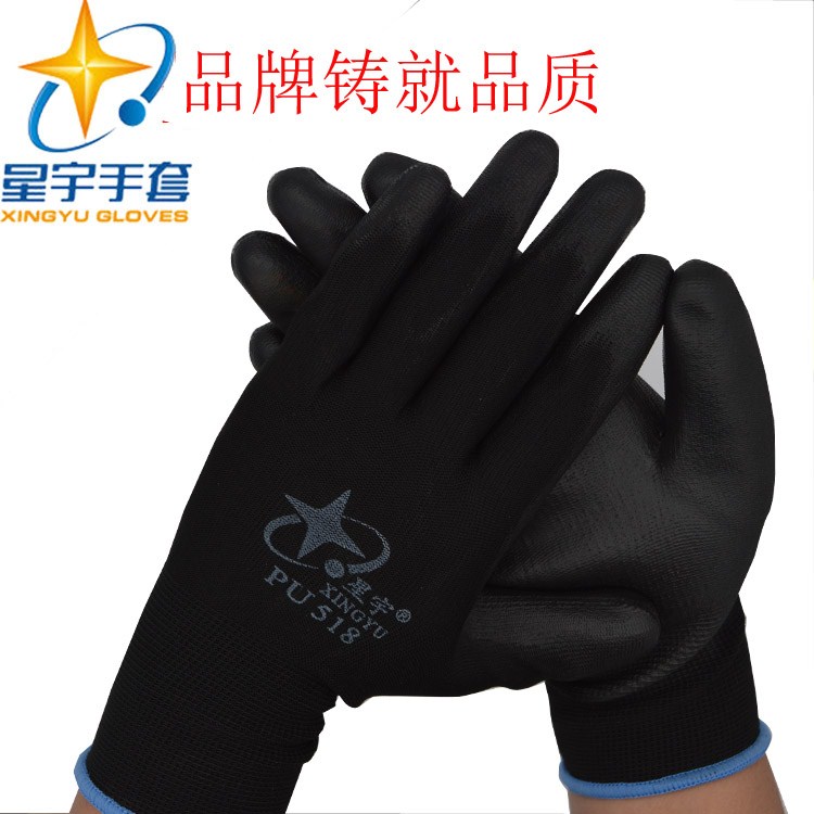 Men's and women's wear-resistant non-slip breathable thin section 518 nylon PU anti-static labor insurance black and white protective gloves
