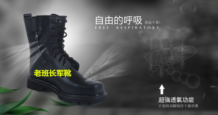 Boots militaires en cuir - porter - Ref 1400838 Image 11