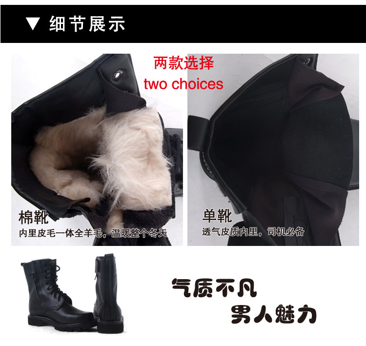 Boots militaires en cuir - porter - Ref 1397296 Image 13
