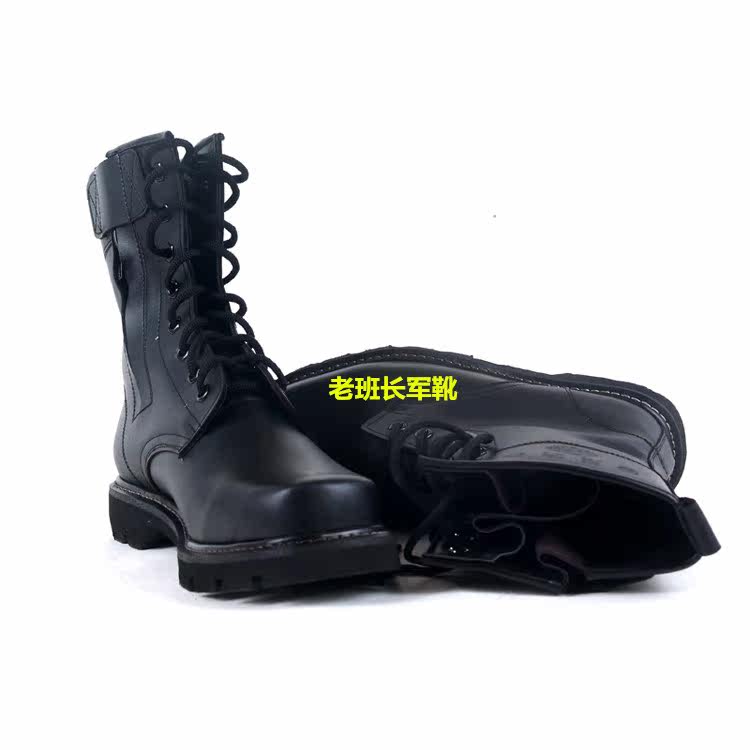 Boots militaires en cuir - porter - Ref 1400838 Image 21