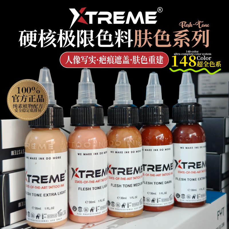 Hardcore Extreme Tattoo Ink | Flesh Tone Set Skin Tone Portrait Set Tattoo Ink Xtremeink