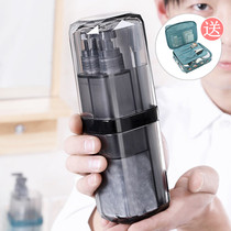 Travel set toiletries empty bottle portable wash bag travel bottle wash cup toothpaste toothbrush cup storage