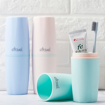 Travel wash portable set toothbrush box wash cup tooth seat simple toothpaste storage box tooth cylinder dormitory