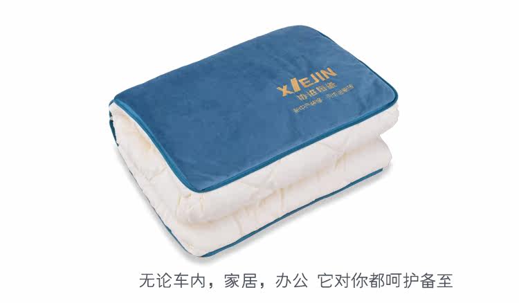 подушки-одеяла 抱枕被子两用定制logo公司开业店庆广告创意定做刺绣年会礼品2021