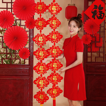  2021 Year of the Ox Chinese knot couplet pendant New Year Spring Festival Home decoration couplet Spring Couplet New Year door couplet