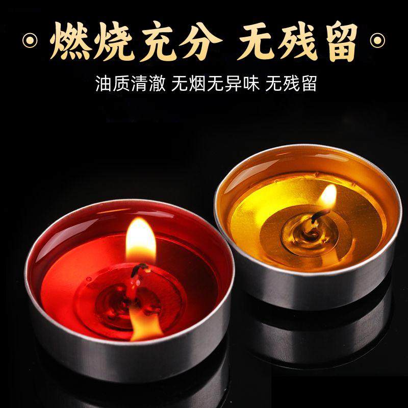 格桑梅朵酥油灯怎么选？4小时长明供奉植物酥油蜡烛新国标趋势详解